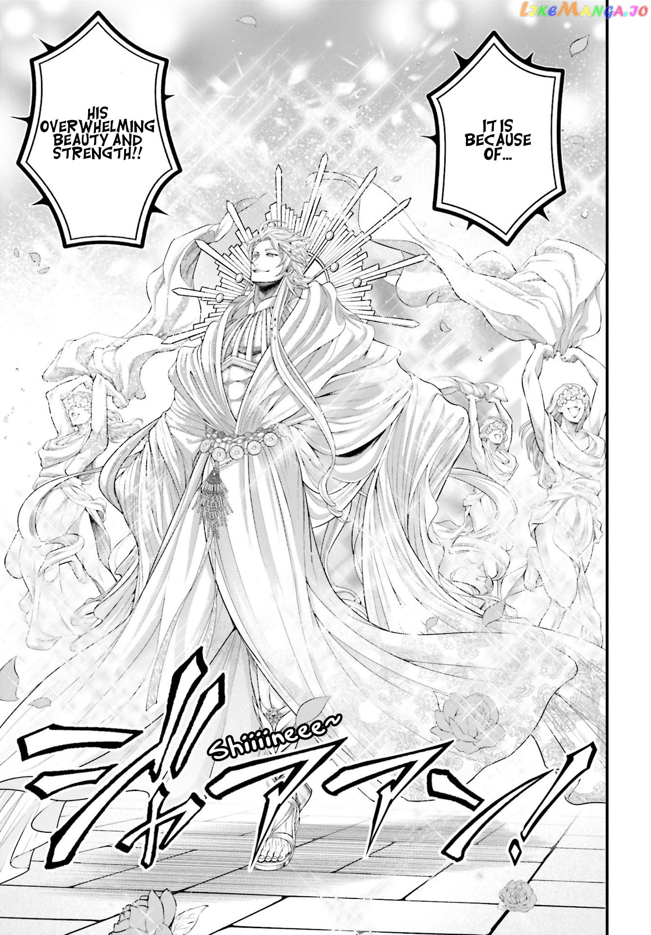 Record Of Ragnarok, Chapter 78 image 42